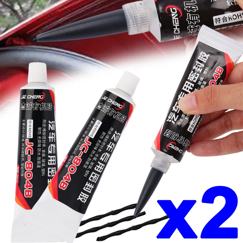 Auto Body Filler - กาวซีลกระจกรถยนต์กันน้ำ ทนความร้อนสูง สำหรับซ่อมตัวถังรถยนต์ ขนาด 30/50/100 มล.