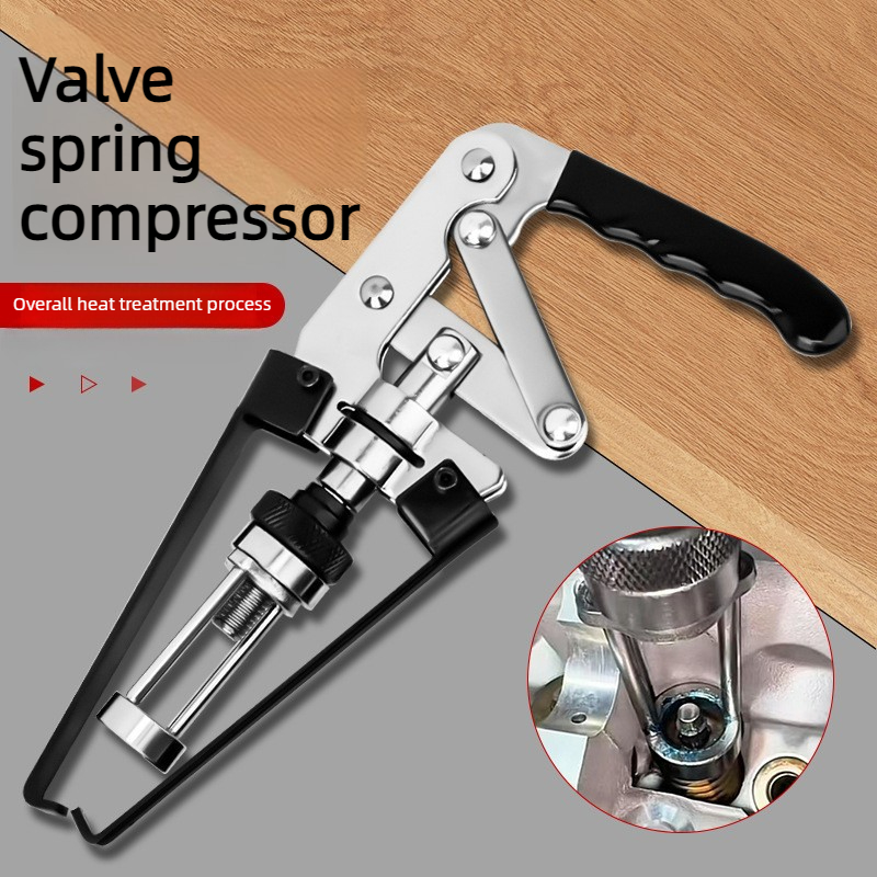 Valve Spring Compressor - เครื่องมือบีบสปริงวาล์วเหล็กกล้าคาร์บอนอเนกประสงค์สำหรับซ่อมเครื่องยนต์โอเวอร์เฮด - ตัวถอดสปริงวาล์ว ตัวติดตั้งซีล