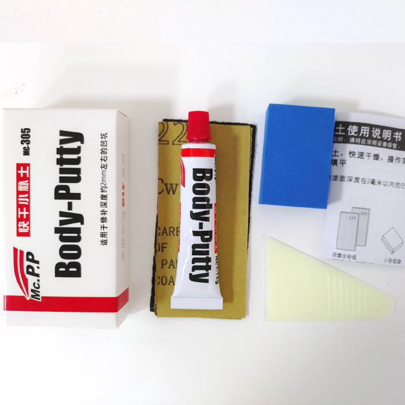 ชุดเครื่องมือซ่อมสีรถยนต์ ปากก - Auto Body Filler บทวิจารณ์และราคา