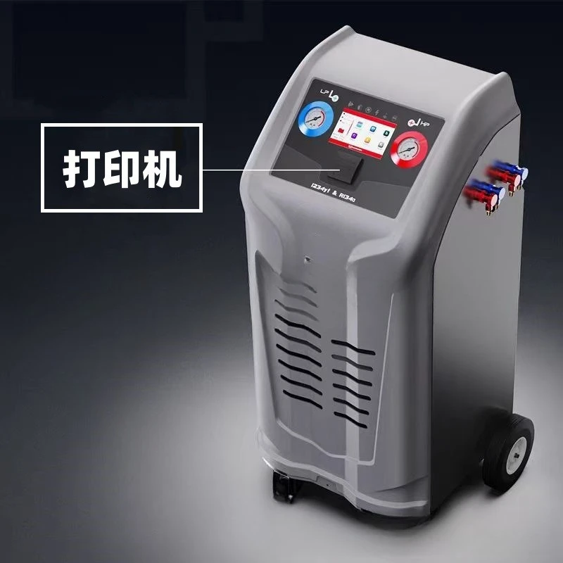 เครื่องทำความเย็นอัตโนมัติสำหร - Coolant Flush Machine บทวิจารณ์และราคา