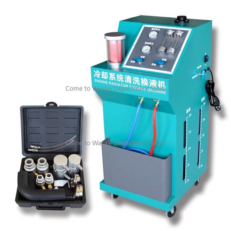 เครื่องเปลี่ยนถ่ายน้ำหล่อเย็นอ - Coolant Flush Machine บทวิจารณ์และราคา
