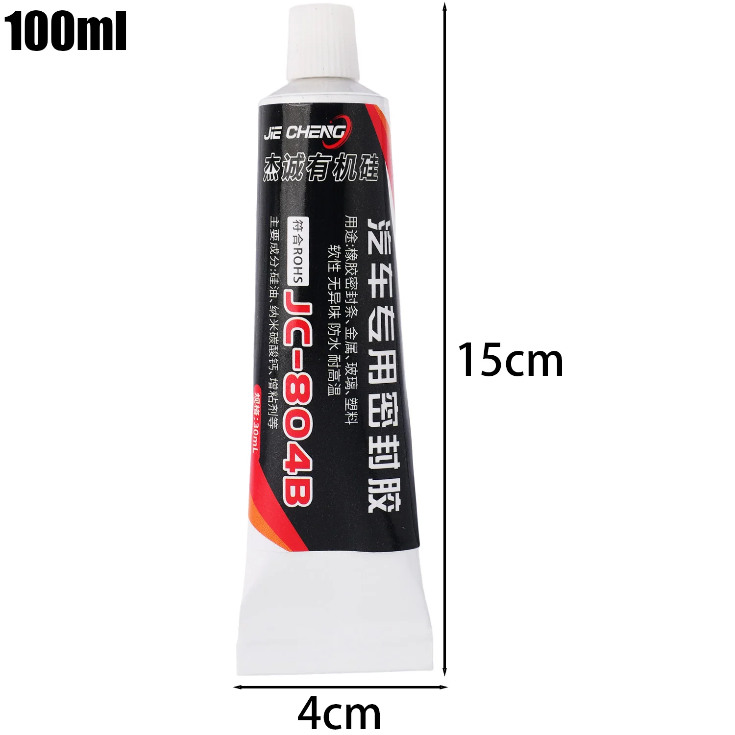 กาวซีลกระจกรถยนต์กันน้ำ ทนความ - Auto Body Filler บทวิจารณ์และราคา