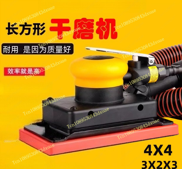 เครื่องขัดลมแบบสี่เหลี่ยมสำหรั - Auto Body Filler บทวิจารณ์และราคา