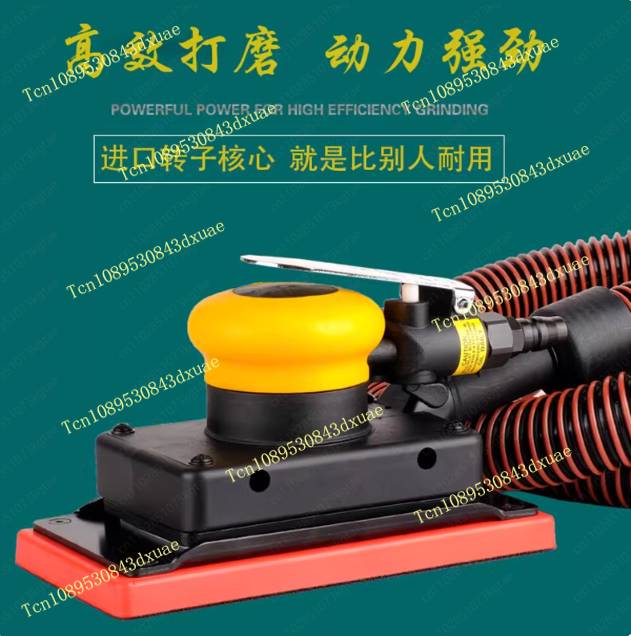 เครื่องขัดลมแบบสี่เหลี่ยมสำหรั - Auto Body Filler บทวิจารณ์และราคา