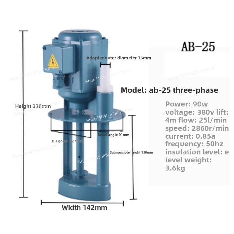 ปั๊มน้ำหล่อเย็น 90W AB-25 - ปั - Coolant Flush Machine บทวิจารณ์และราคา