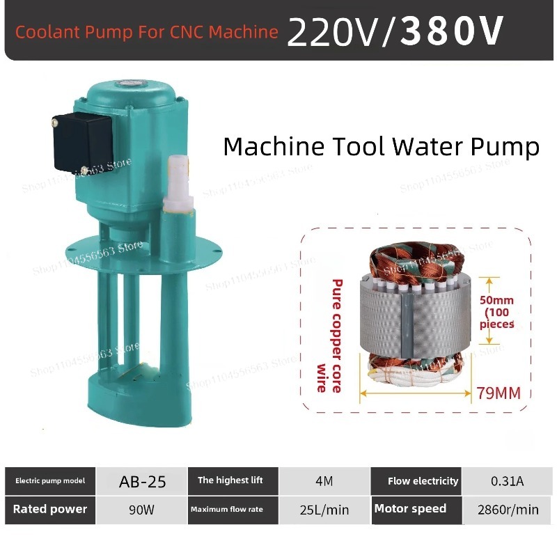 ปั๊มน้ำหล่อเย็น 90W AB-25 - ปั - Coolant Flush Machine บทวิจารณ์และราคา