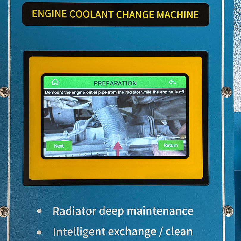 เครื่องล้างระบบระบายความร้อนอั - Coolant Flush Machine บทวิจารณ์และราคา