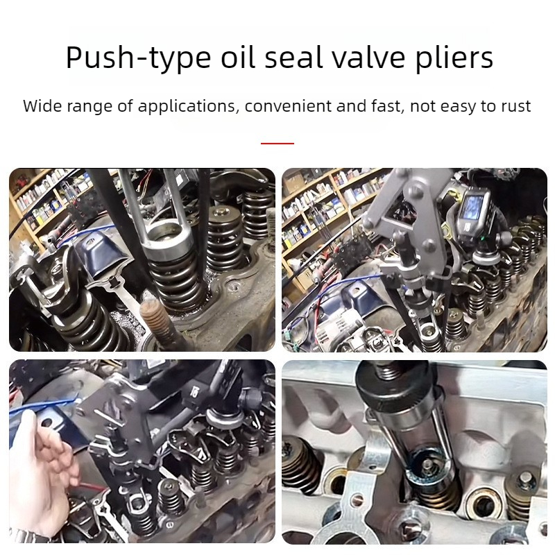 เครื่องมือบีบสปริงวาล์วเหล็กกล - Valve Spring Compressor บทวิจารณ์และราคา
